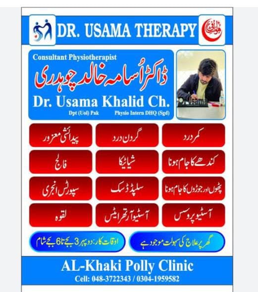 Dr usama Chaudhry
