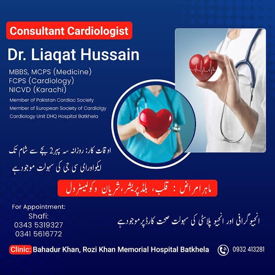 Dr Liaqat Husain