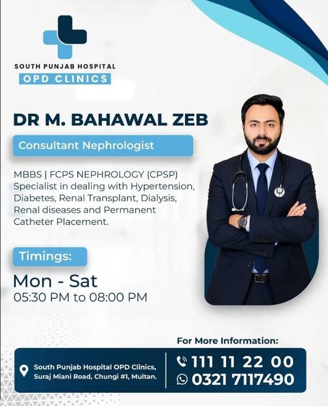 Dr Muhomamd bilawal Zeb