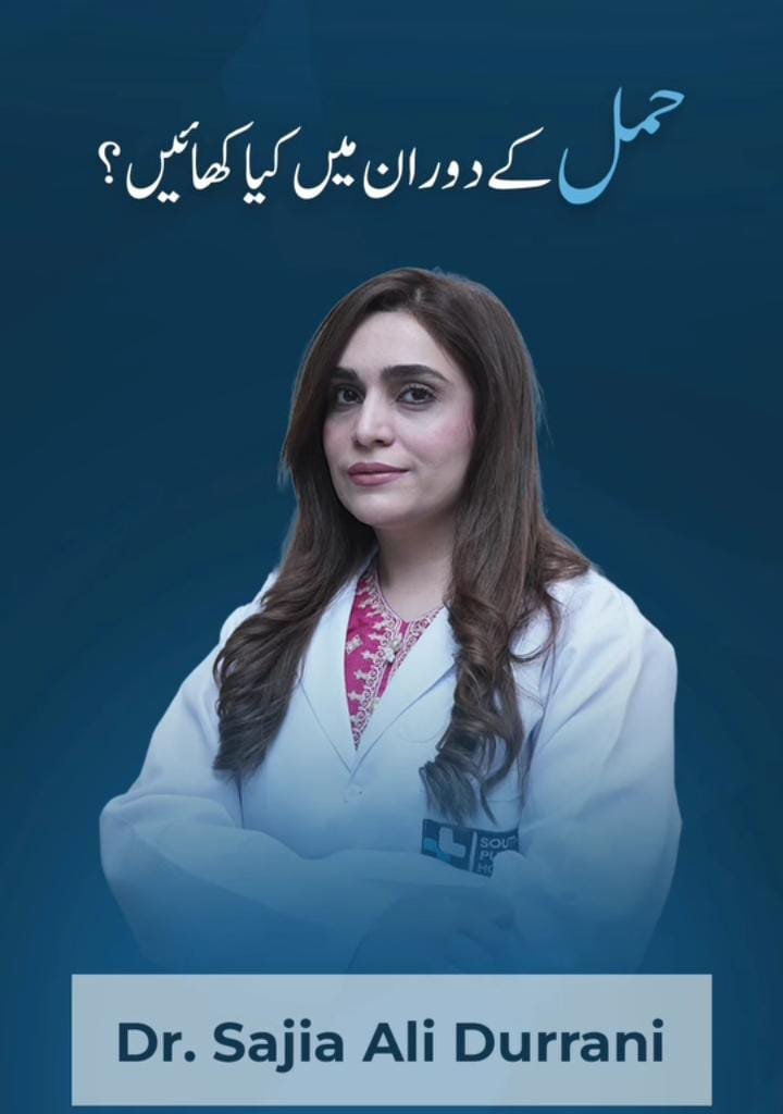Dr Sajjia Ali durani
