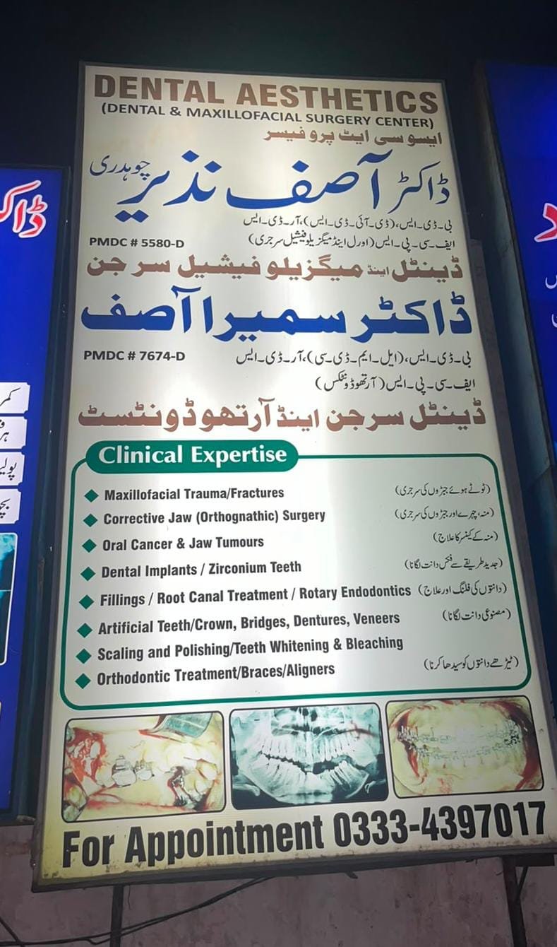 Dr sumaira Asif