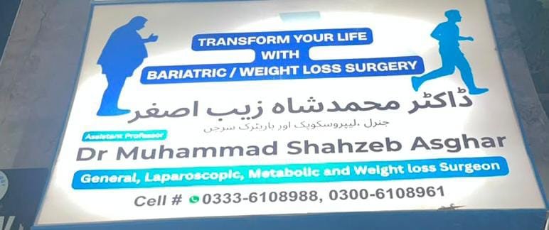 Dr Muhomamd shazab Akhther