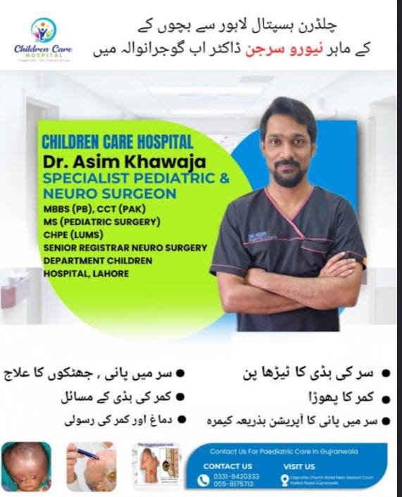 Dr Asim Khawaja