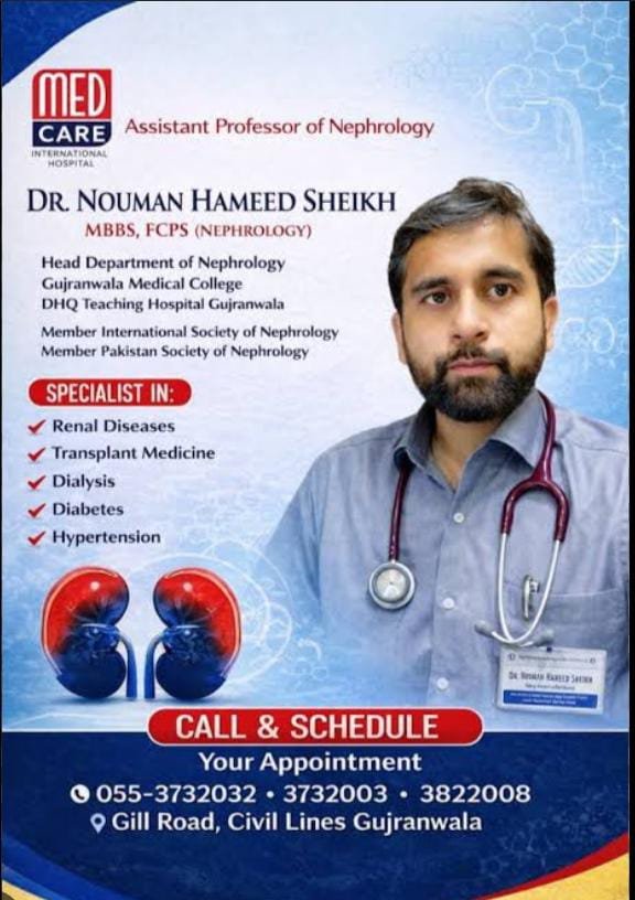 Dr Nouman Hameed shakh