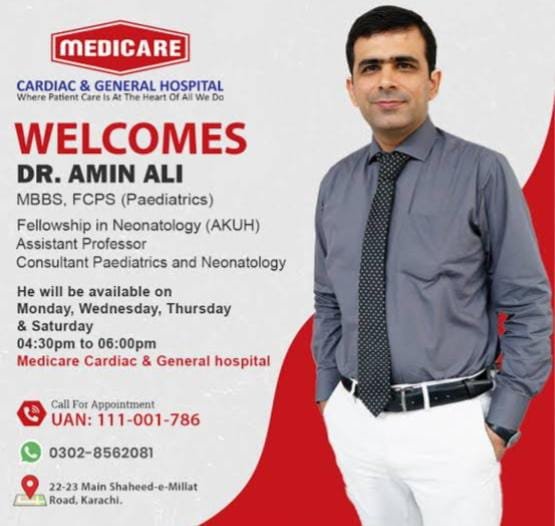 Dr Amin Ali