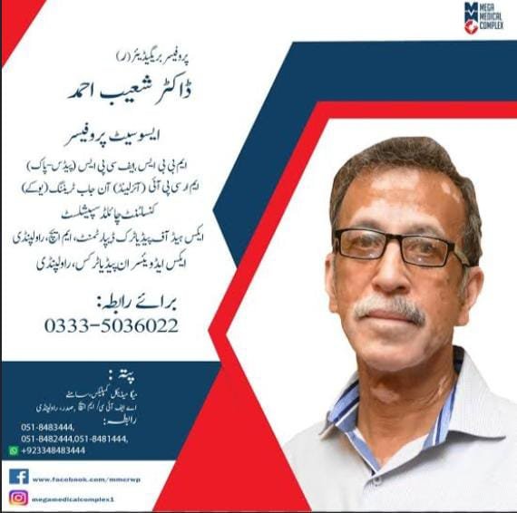 Dr shoyab Ahamd
