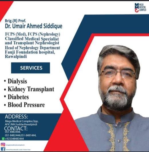 Dr Umir Ahmad sadique