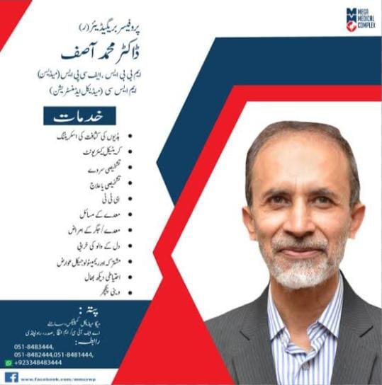 Dr Muhomamd Arif