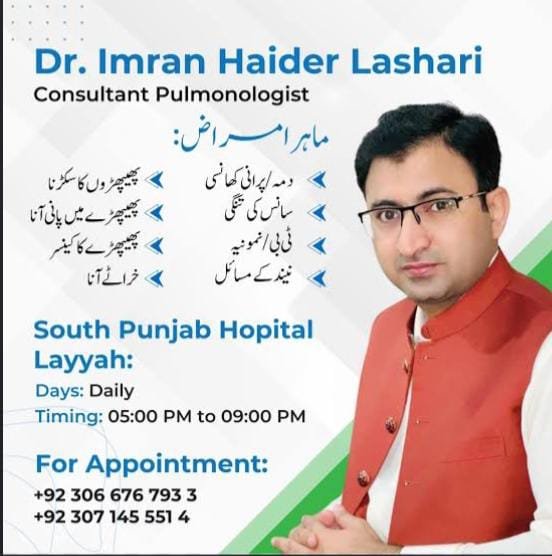 Dr Imran Haider lashari