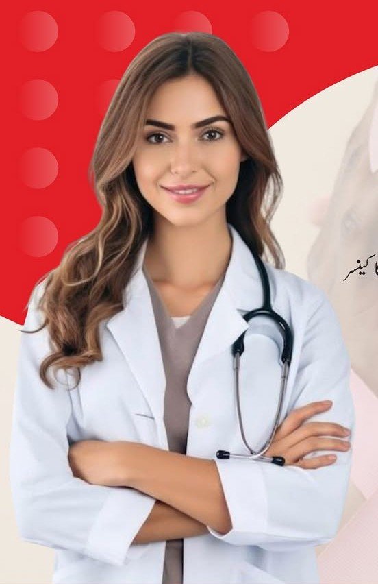 Dr. Nadia Badar