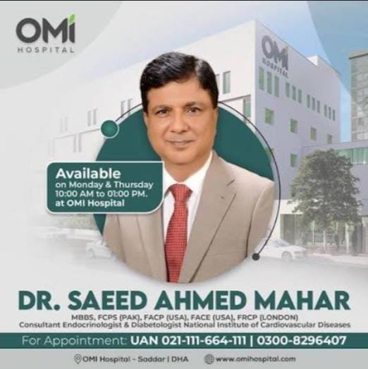 Dr Saeed Ahmad Mahar