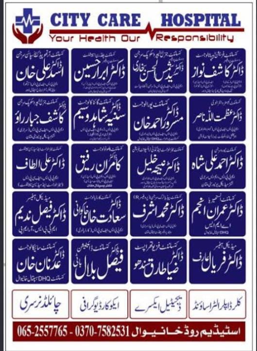Dr Asad Ali Khan