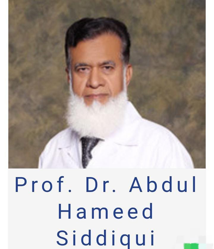 Dr Abdul Hameed Siddiqui
