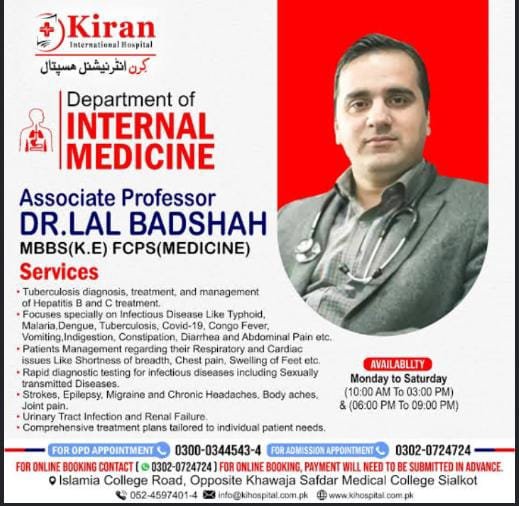 Dr lal Badshah