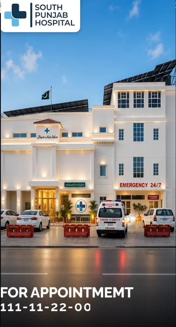 South Punjab Hospital