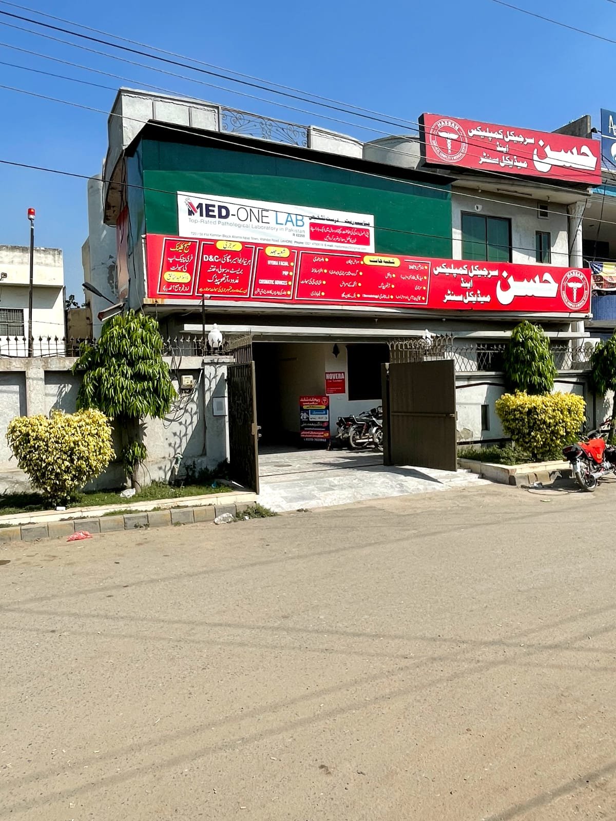 Hassan Surgical And Medical Center