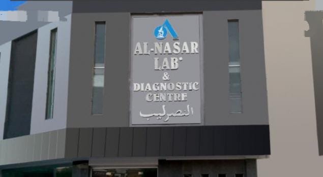 Al-Nasar Lab