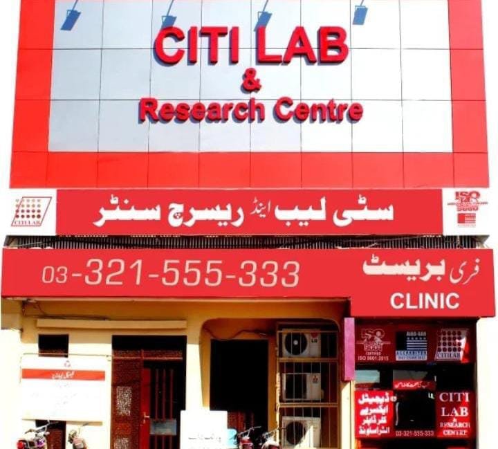 City Lab & Research center
