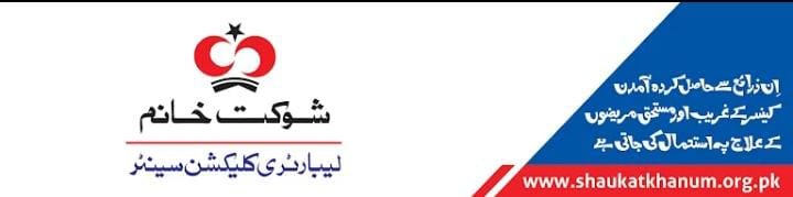 Shaukat Khanum